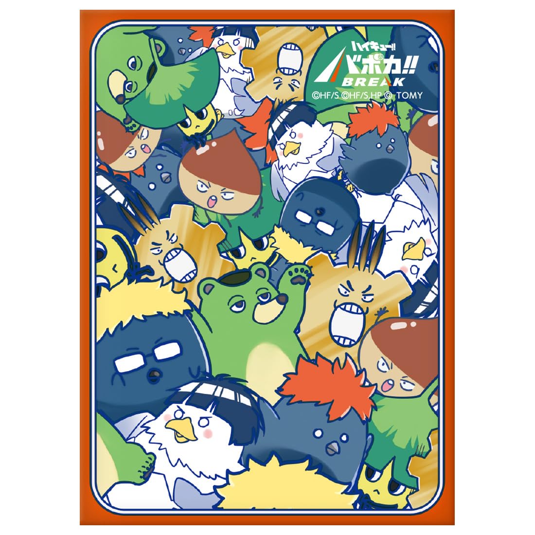 Takara Tomy Haikyu!! Baboka!! BREAK DX Card Sleeves Vol.3 Gyugyu Mascot ~Pseudo-Youth~