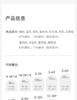David Bella Ice Sensation Children's Sunscreen Clothes Summer Children's Lightweight Jacket Men's and Women's Sunscreen Clothes