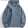 Unisex Ultra-thin Quick-Dry UV Protection Jacket