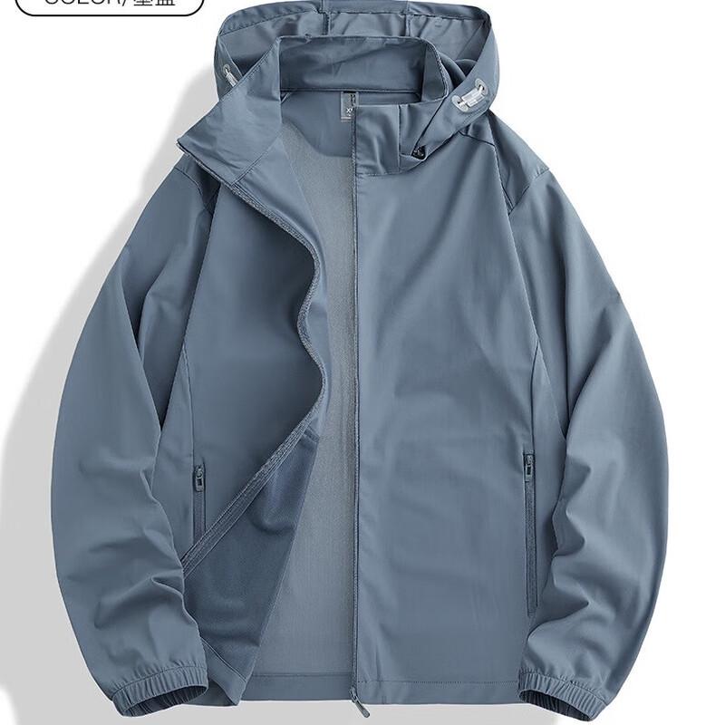 Unisex Ultra-thin Quick-Dry UV Protection Jacket