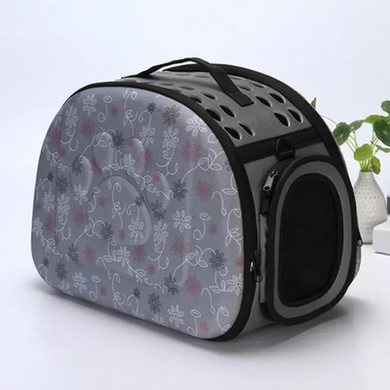Cat Bags Portable Dog Carrier Bag Pet Folding Breathable Bags Outdoor Travel Portable Cat Puppy Sling Bag Pet Carrying Supplies