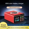 YCS-S500/S550/S600 Multi-port Charging Station For Mobile Phone EarPhone Tablet Multi-function Wireless Desktop Charging Device
