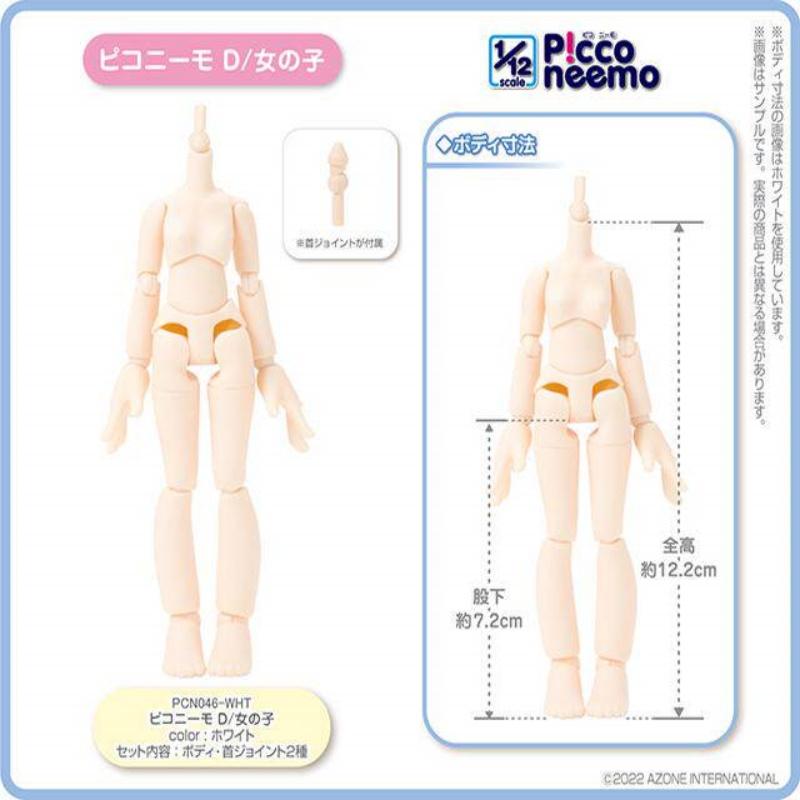 

Manmiao Azone Picco Neemo Pure Neemo 12cm Scale D Female Articulated Action Figure Body White Jointed For Custom Hobby