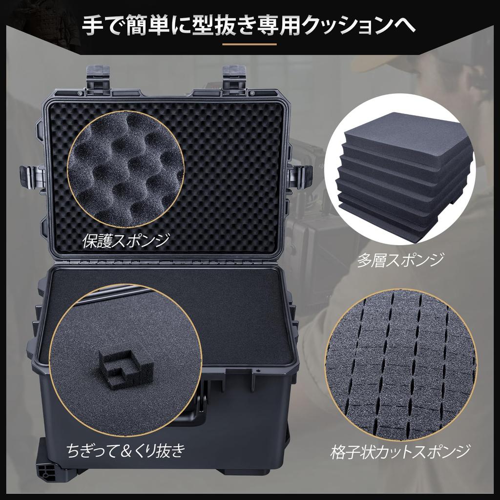Waterproof Hard Case with Wheels Case with Wheels Lattice Cut Sponge Inner Cm Suitable for [Lykus] HC-5230 Carry-on Built-in Dimensions 51.7x35.8x35
