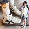 Children's Fleece-lined Sneakers, New Autumn and Winter Models, Boys' Shoes, Double-layer Cotton Sports Shoes, Soft-soled Versatile Girls' Casual