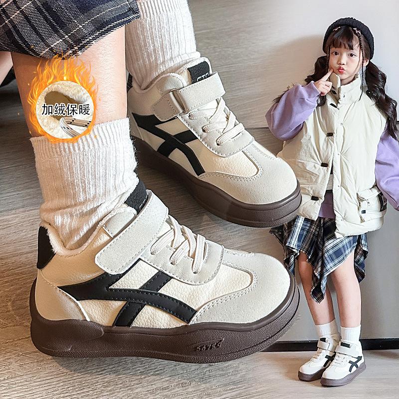 Children's Fleece-lined Sneakers, New Autumn and Winter Models, Boys' Shoes, Double-layer Cotton Sports Shoes, Soft-soled Versatile Girls' Casual