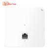 TianYuan Enterprise Wired Broadband Access Point (CN Version)