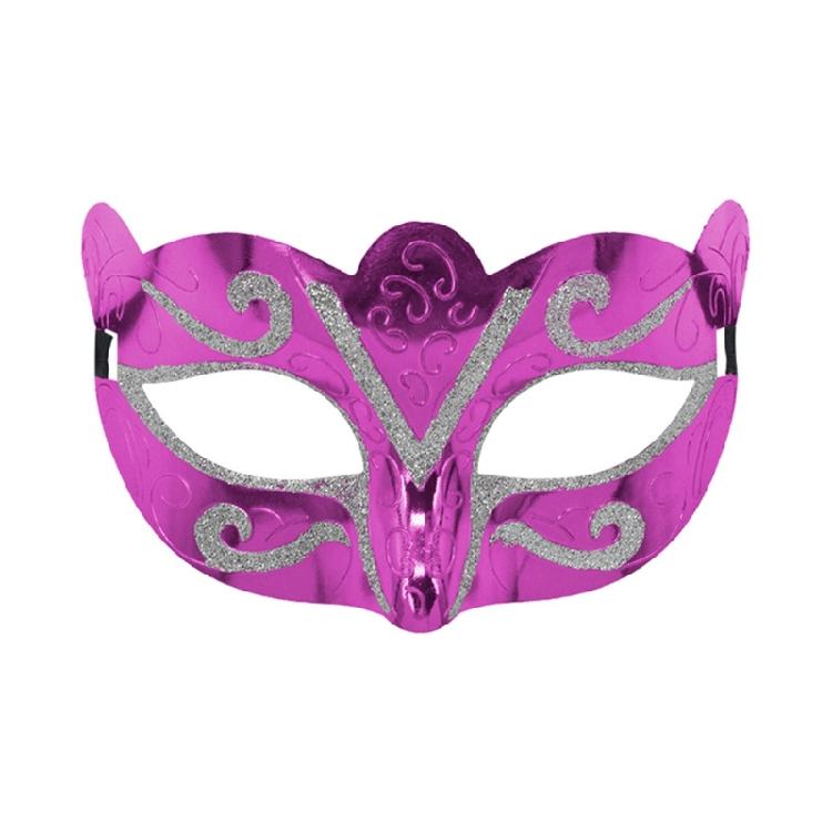 Masquerade Mask for Womens Shines Glitter Venetians Mask Party Evening Prom Ball Mask Halloween Cosplay Costumes Gifts