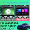 Android Car Multimedia Stereo For SsangYong Kyron Actyon 2005 - 2013 Radio QLED Player GPS Navigation Carplay Auto HDR No 2din
