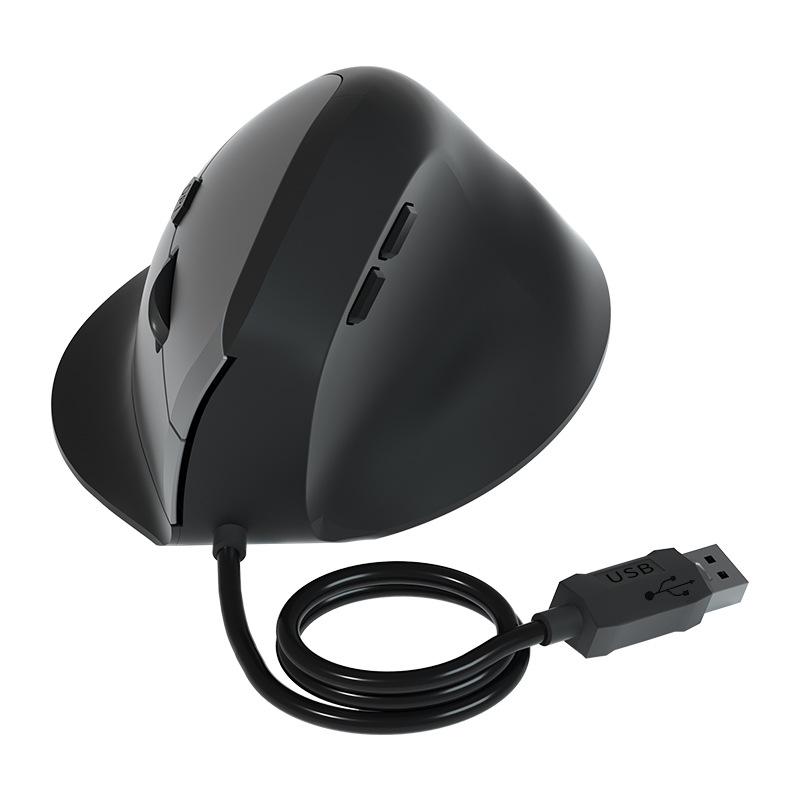 Spot New Vertical Second-Generation Charging Gaming Mouse for Office and Gifts