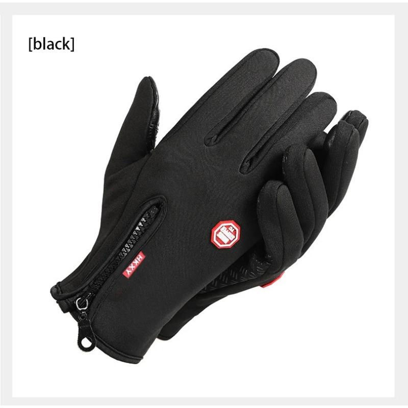 Outdoor Cycling Gloves, Sports Skiing And Mountaineering Gloves, Autumn And Winter Touch Screen Anti Slip, Waterproof, Windproof, Fleece Insulation