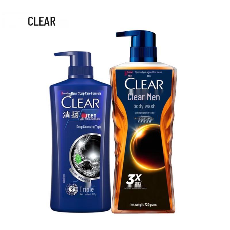 

CLEAR Men Deep Clean Anti-Dandruff Shampoo & Body Wash Set