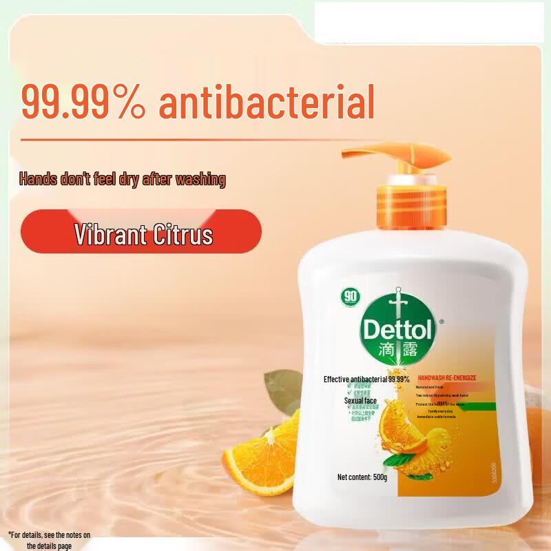 Dettol Natural Fresh Antibacterial Hand Wash