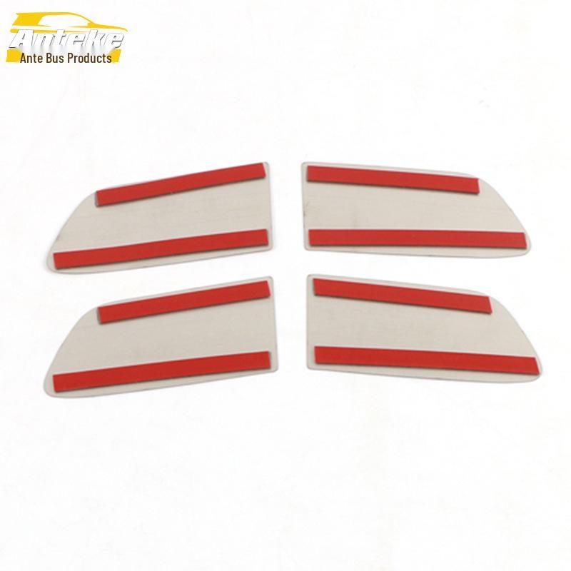 19 Lingshang Interior Deluxe Car Door Bowl Panel Sequins