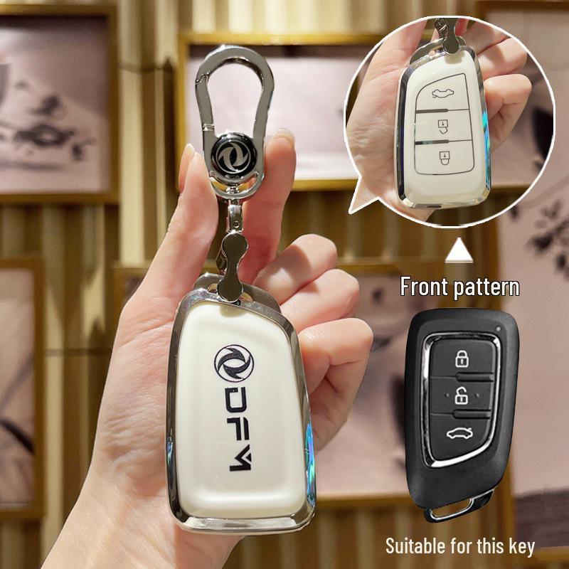 Dongfeng Fengshen AX7/AX3/AX4/AX5 & Fengdu MX5/A30 Car Key Cover