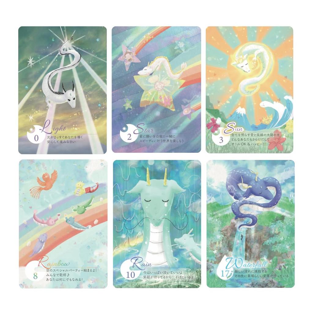 Dragon Fortune Cards | Ma~me | 50 Cards [Authentic]