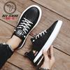 New breathable and versatile leather men's shoes trendy casual board shoes soft leather black fashion summer