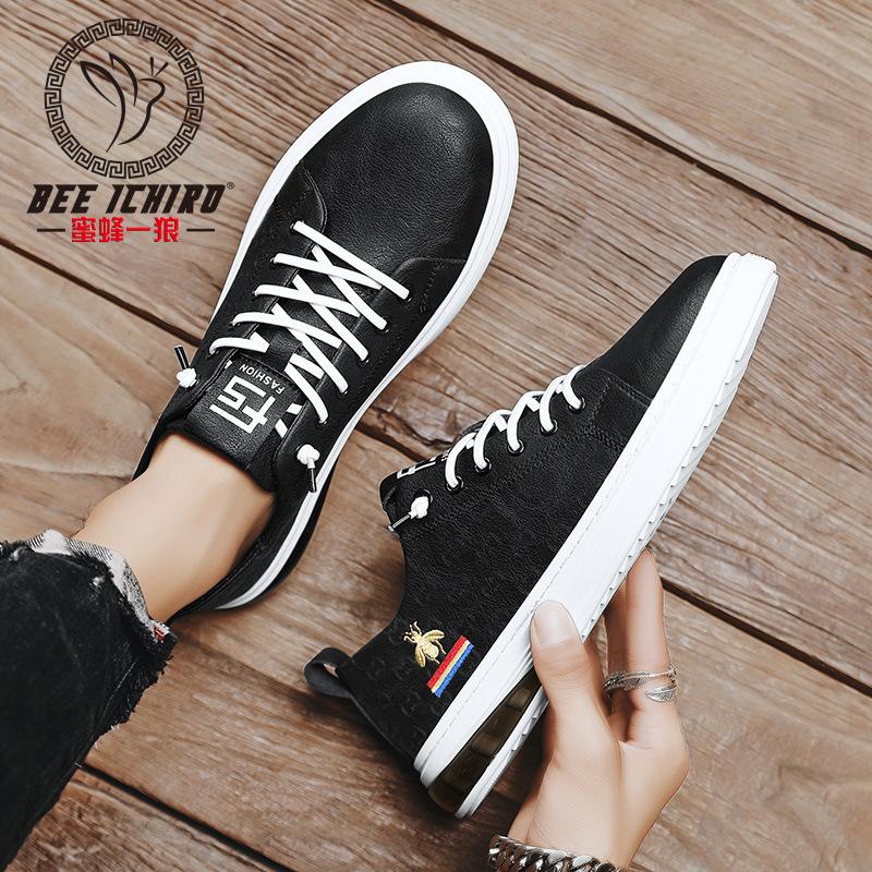 New breathable and versatile leather men's shoes trendy casual board shoes soft leather black fashion summer