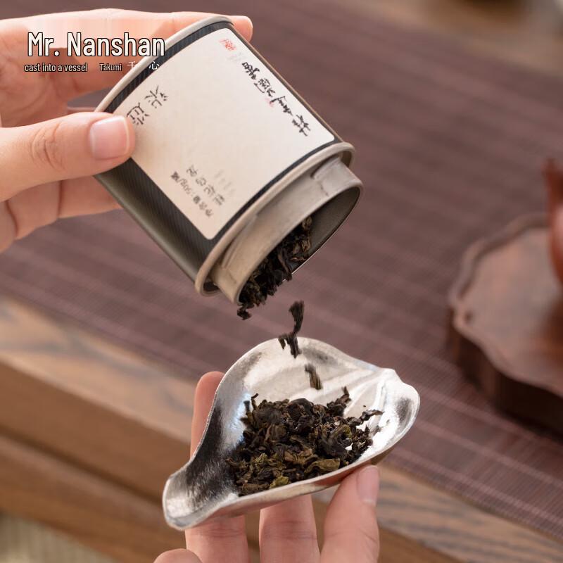 Nanshan Mr. Pure Titanium Lotus Pond Tea Scoop