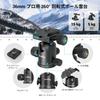 SmallRig Camera 180cm Maximum Monopod Ball Quick Release Compact Aluminum 15kg Load Reversible Center Smartphone Clip 3935 Tripod, Height,