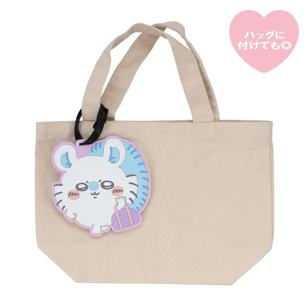 SHOBIDO Chiikawa Luggage Tag Travel Series Chiikawa Name Tag Suitcase Tag (Flying Squirrel)