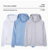 Men's Quick-Dry Sunscreen Jacket - Lightweight, Thin Summer Skin Protection Shirt