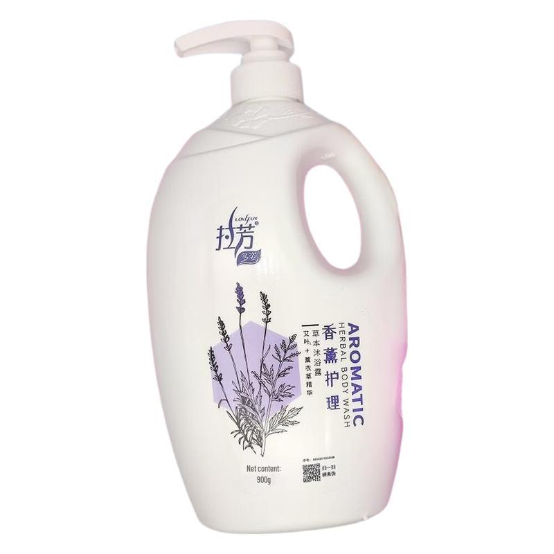 Lafang Herbal Mugwort Moisturizing Shower Gel 900ml