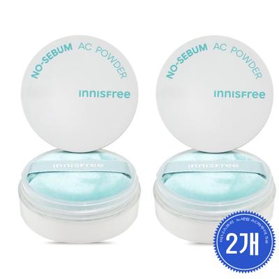 No Sebum AC Powder 5g 2pcs