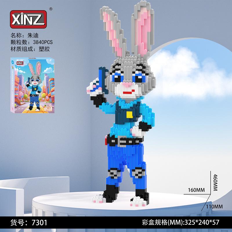 Disney Zootopia Building Blocks Nick Judy Model Benjamin Sloth Bricks Cartoon Movie Figure Toys For Kids Christmas Gift