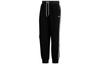 Originals Bouclette Knitted Sweatpants Men's GD3506
