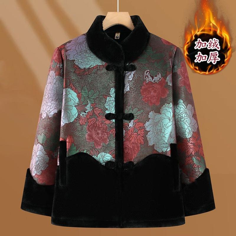 Rich Wife Fleece Thickened Fur Integrated Jacket Old Women's Clothing Cotton Clothing Warm Clothes Winter
