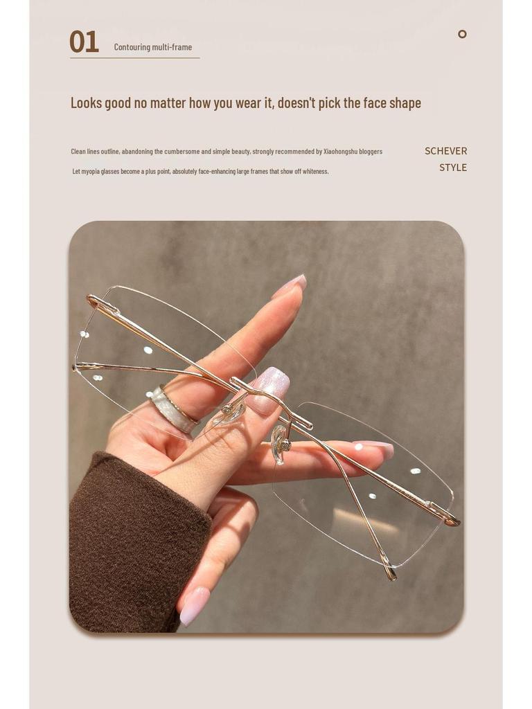 Men's Ultralight Frameless Glasses: Gold Wire Rimless, Prescription-Ready for Myopia, High-End Business Style