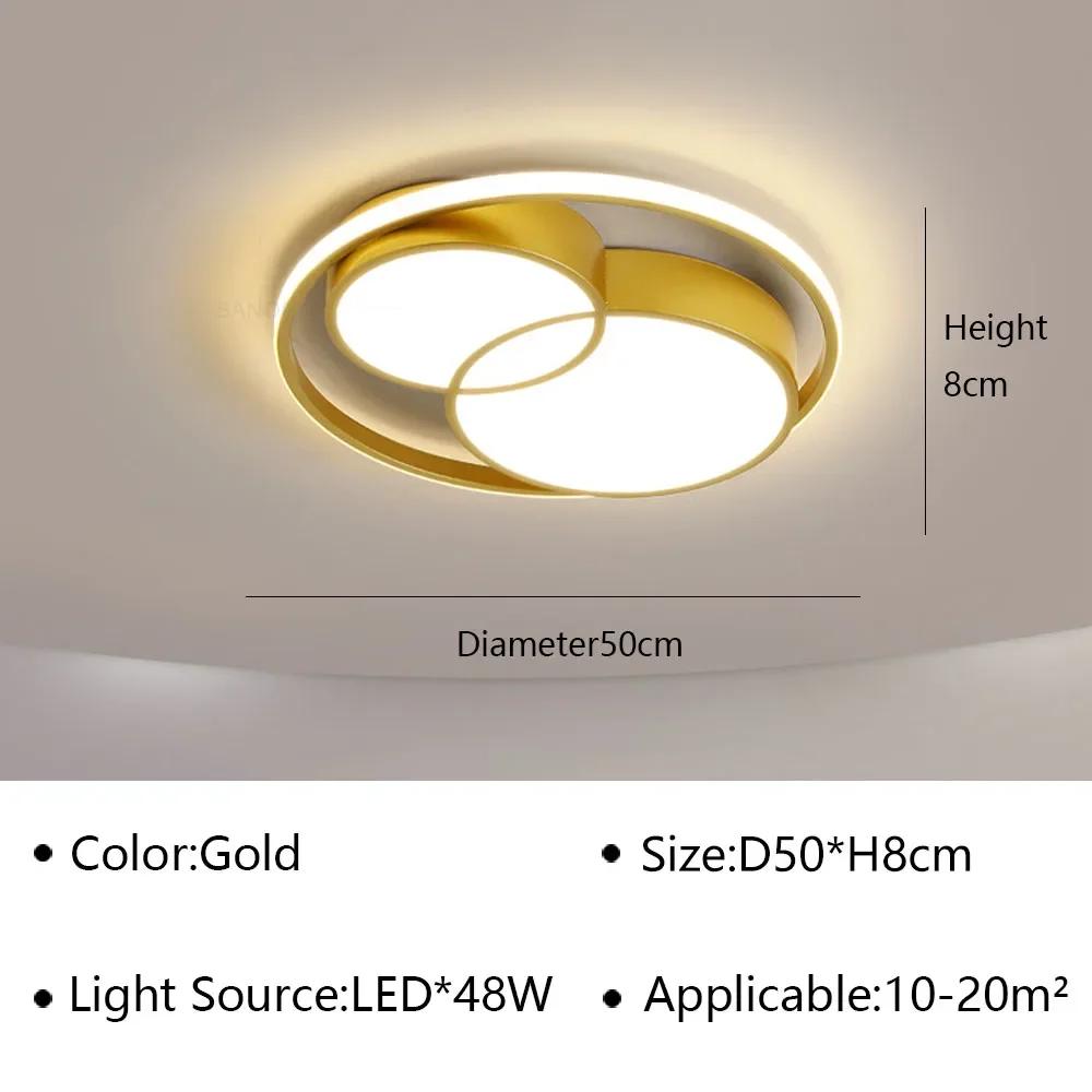 Modern LED Ceiling Lamp For Living Dining Room Bedroom Aisle Children's Room Ceiling Light Home Decor Indoor Lighting Fixture