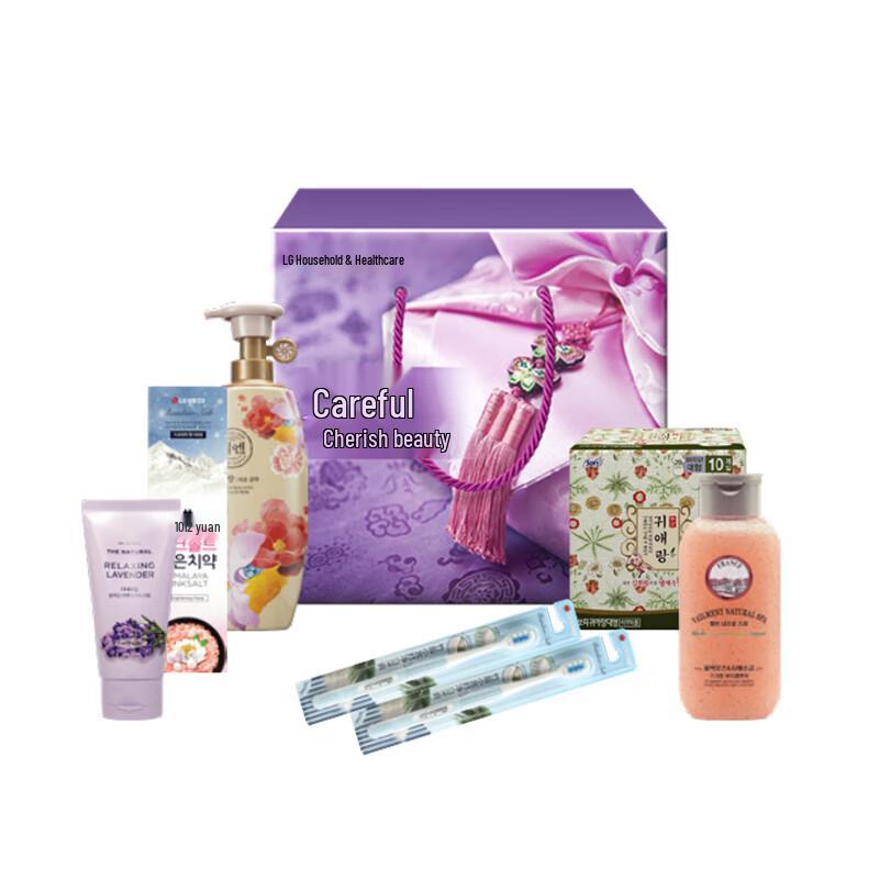 Bamboo Salt Goddess Exclusive Personal Care Gift Set