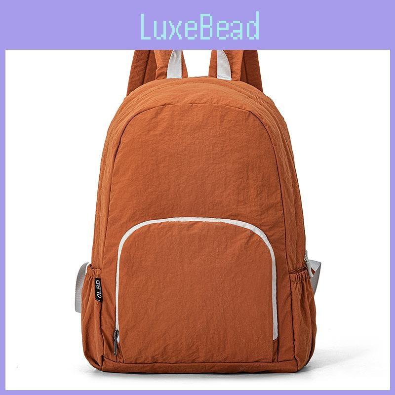 Blocking Simple Color Lightweight Neutral Backpack For Outdoor Sports And