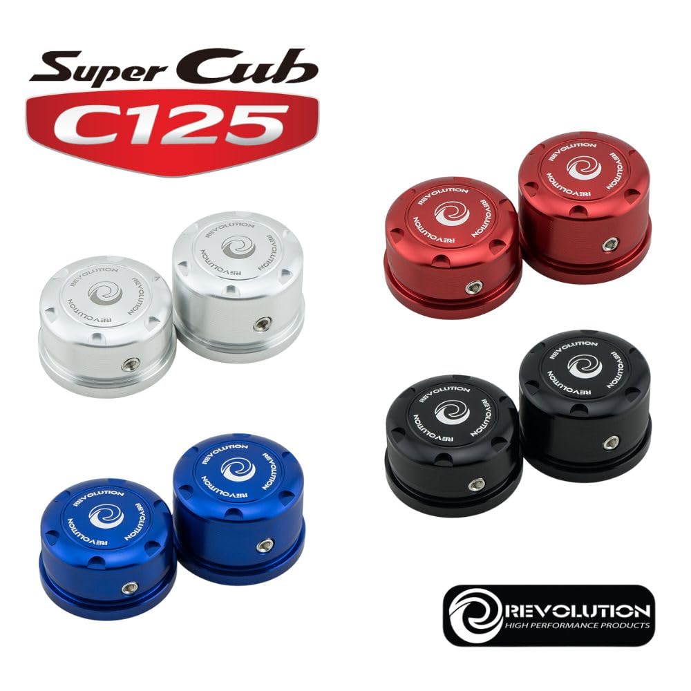 REVOLUTION Honda Super Cab Swing Arm Plug Cap / Swingarm Plug Cap For Honda C125 JB02 JB03 Revolution (Red)