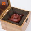 PUSHI TEA MAKER Yixing Zisha Teapot Gift Set