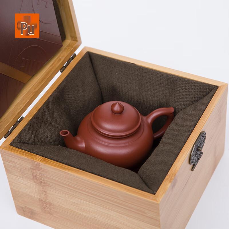 PUSHI TEA MAKER Yixing Zisha Teapot Gift Set