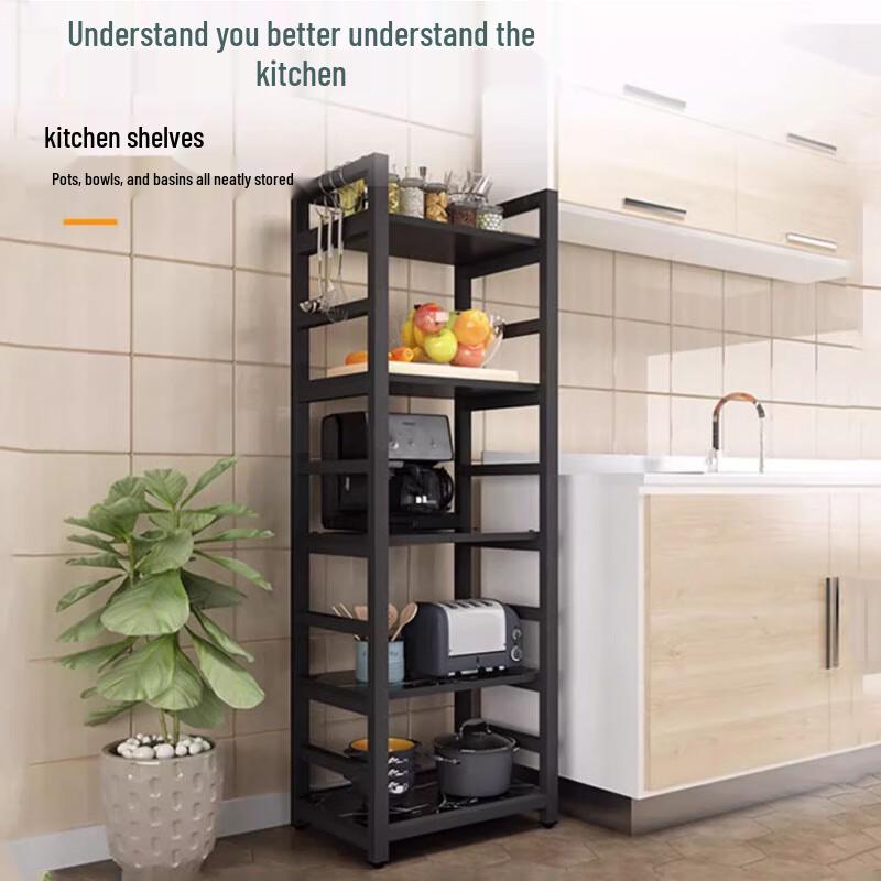 Cloud Frost 5-Tier Kitchen Storage Rack