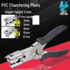 PVC Metal Sheet Corner Chamfering Pliers - Round Corner Maker for Curtain and Table Mat