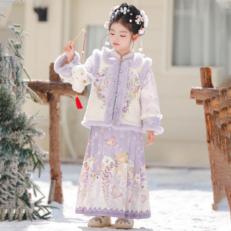 Annie Youer Girls  Plush-Lined Hanfu New Year Dress 130