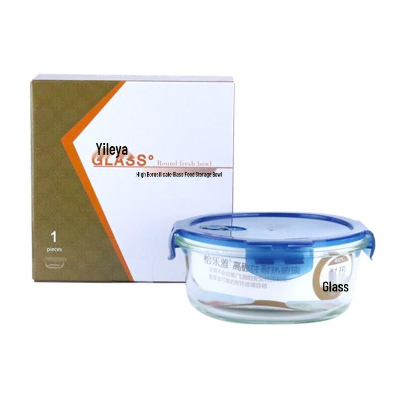 Yileya High Borosilicate Glass Food Storage Containers