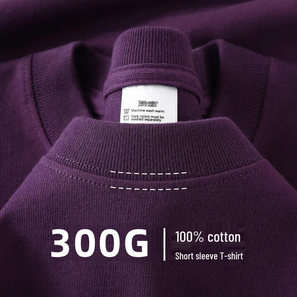 Unisex Heavyweight 300g Cotton Crew Neck Solid Color T-Shirt