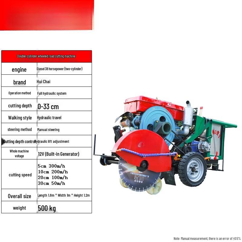 

TURBOSUN 38HP Twin-Cylinder Self-Propelled Road Cutter CN plug (adapter included)
