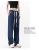 Unisex Thin Elastic Denim Jeans
