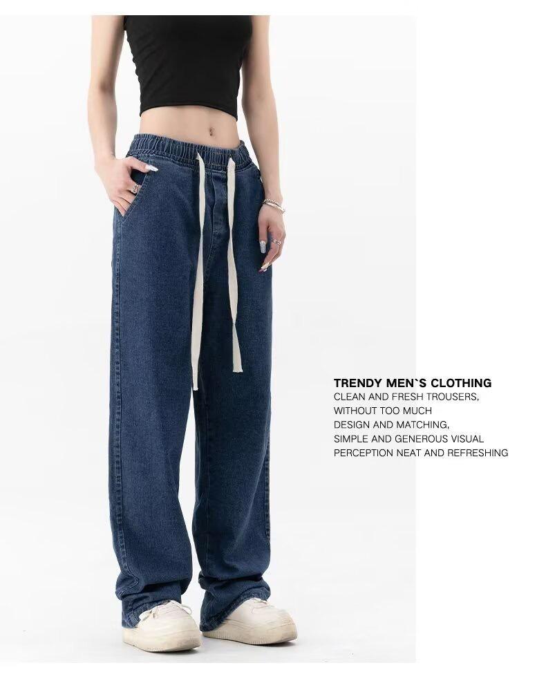 Unisex Thin Elastic Denim Jeans
