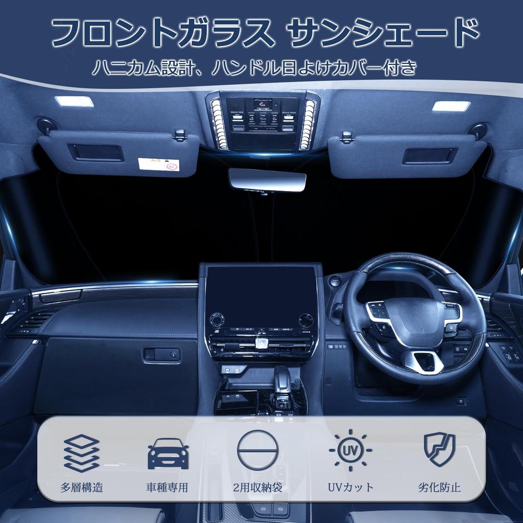 Wheel Sunshade Sunshade for Toyota Voxy Noah 80 Series VOXY NOAH 80 Car Sunshade with Triangular UV Sun Light Heat Steering Wheel Storage Bag