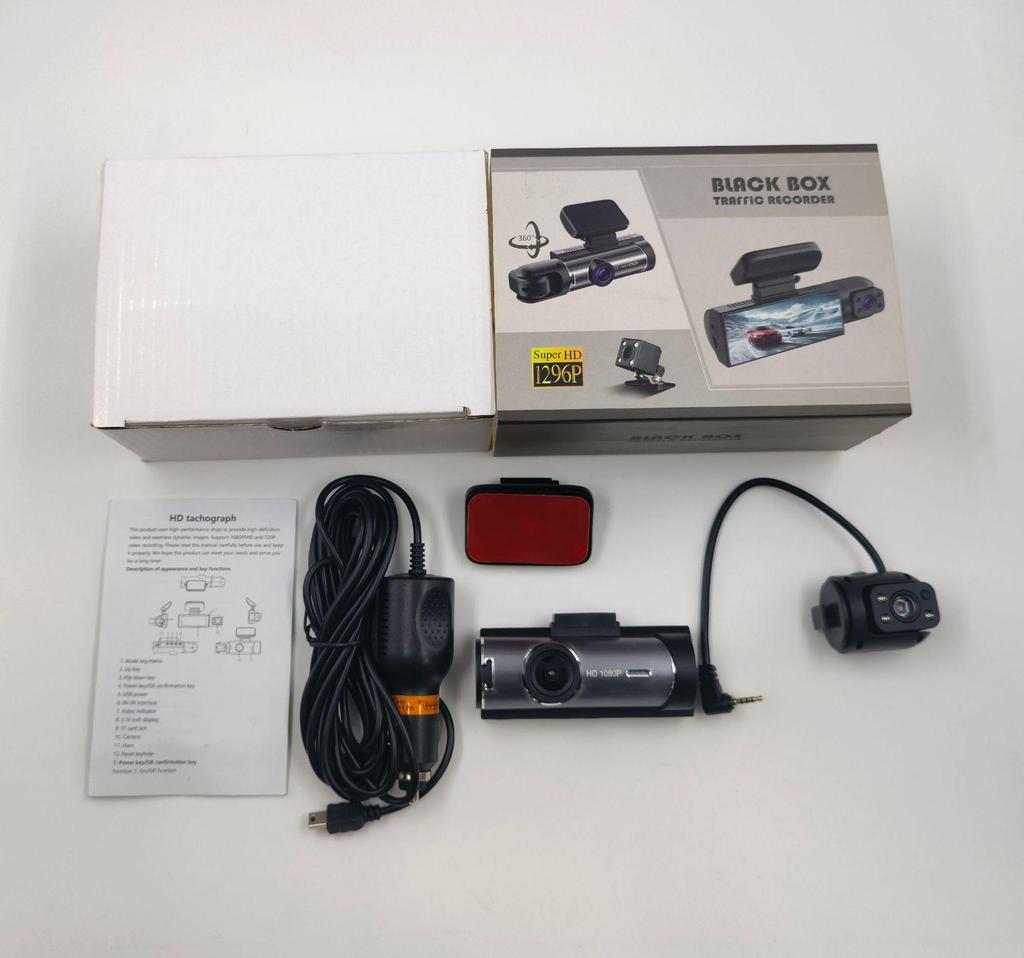 Dual Lens HD Dash Cam with Night Vision & 3M Car Recorder