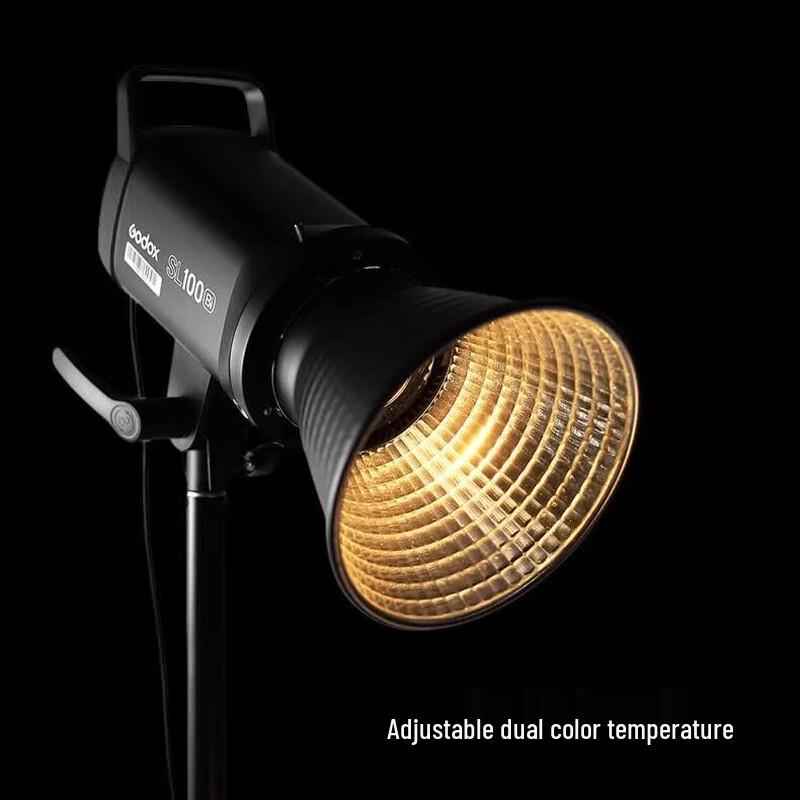 Godox SL100D 100W Dual Color LED Video Light
