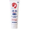 Tabibijin - Sake Lees Mild Face Wash